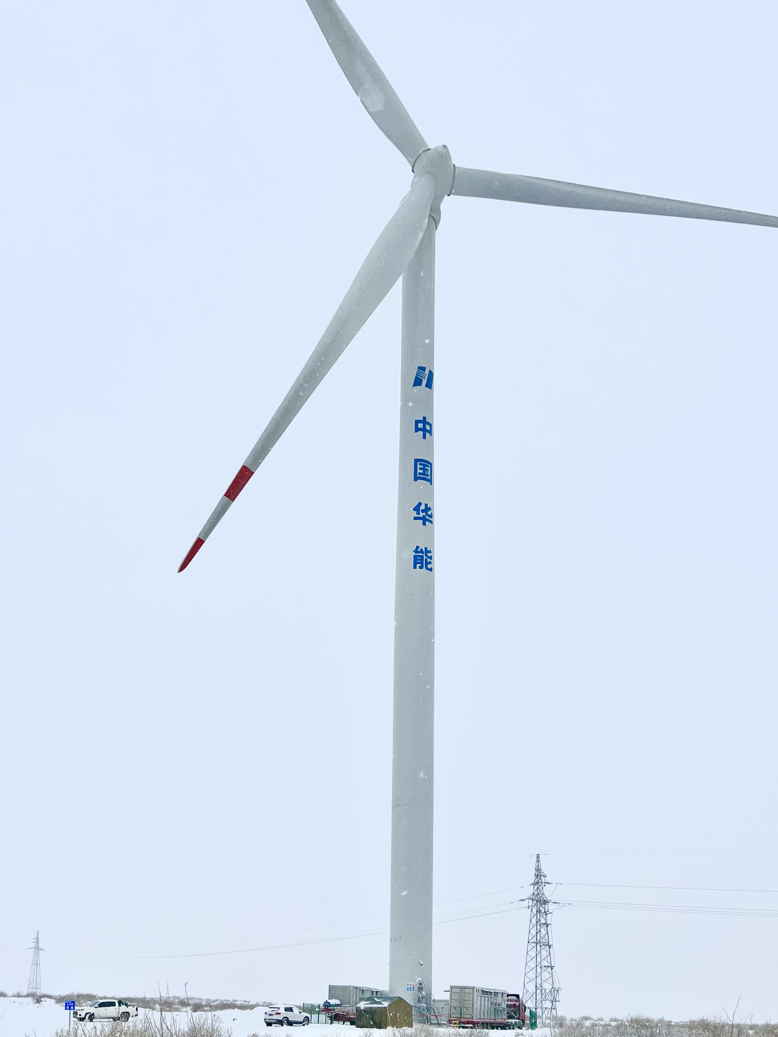 榆林定边 (2).jpg